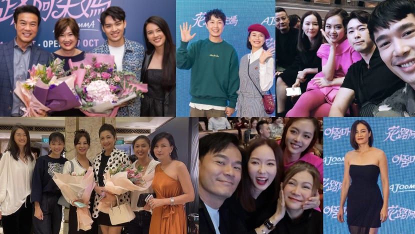 Local Stars Turn Up In Full Force For Hong Huifang At The Premiere Of Her Movie Ajoomma Local Stars Turn Up In Full Force For Hong Huifang At The Premiere Of Her Movie Ajoomma