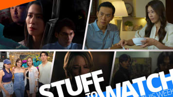 Stuff To Watch This Week (Jan 15-21, 2024):  Once Upon A New Year’s Eve, Kill Sera Sera, True Detective: Night Country, & More