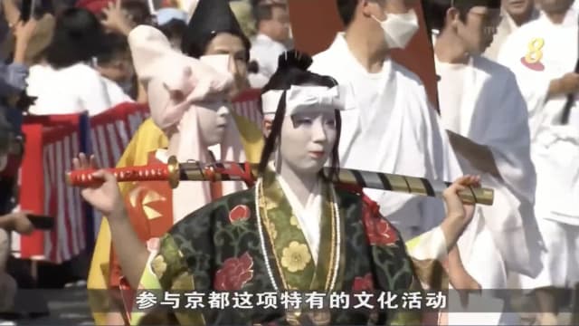 日本京都时代祭重磅回归 2000人穿古装"穿越时空"