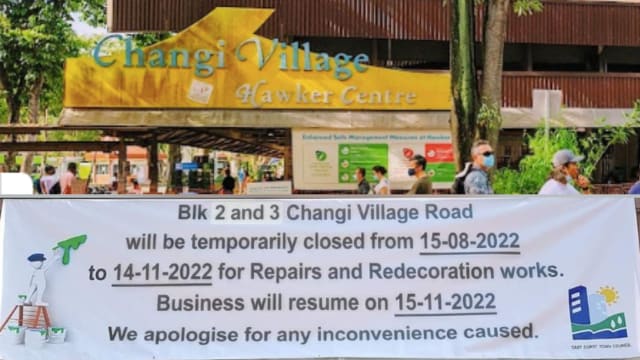 樟宜村小贩中心将关闭翻修 顾客最怕食物涨价