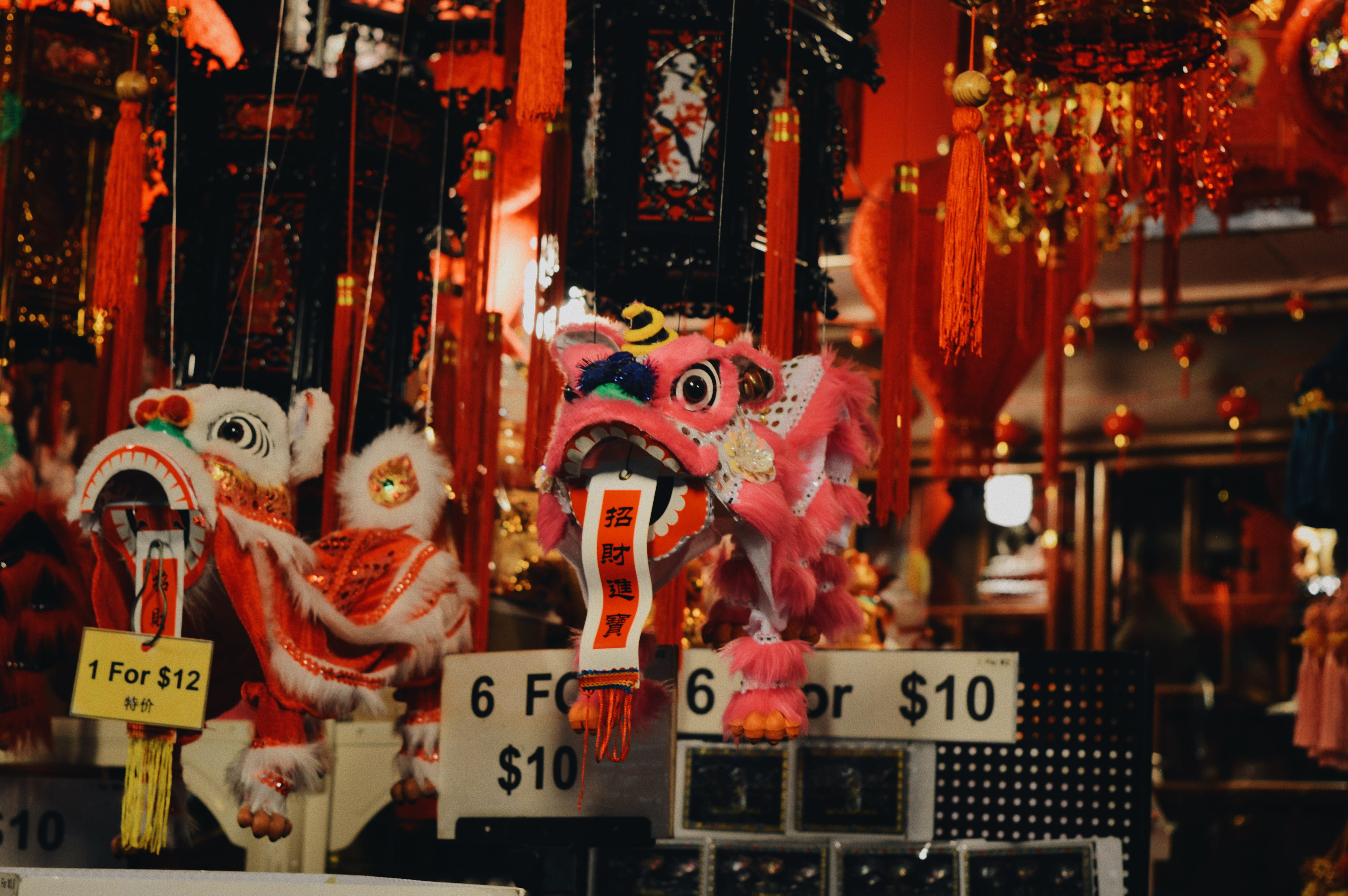 CNY 2021: Covid-19 Restrictions, Cancelled Events To Take Note Of To Welcome The Year Of The Ox CNY 2021: Covid-19 Restrictions, Cancelled Events To Take Note Of To Welcome The Year Of The Ox