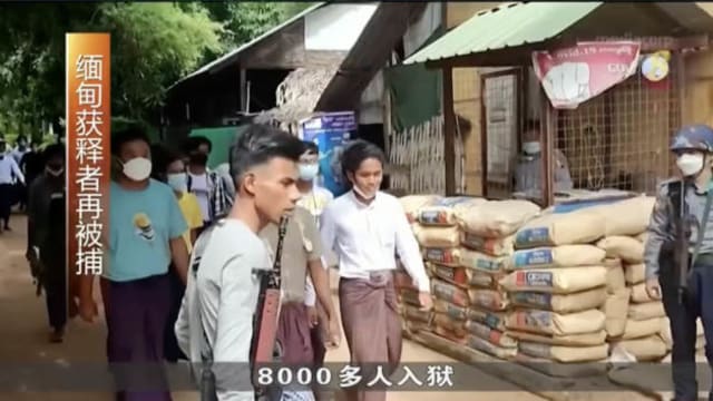 缅甸军政府重新逮捕多名反军人政变示威者