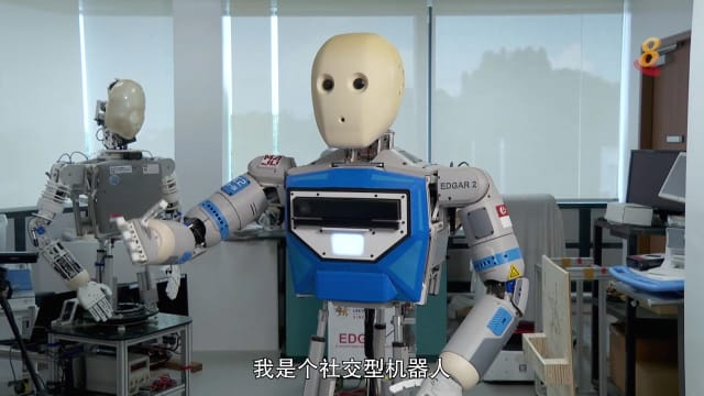 前线追踪 | 机器人怎么跟人保持眼神交流？