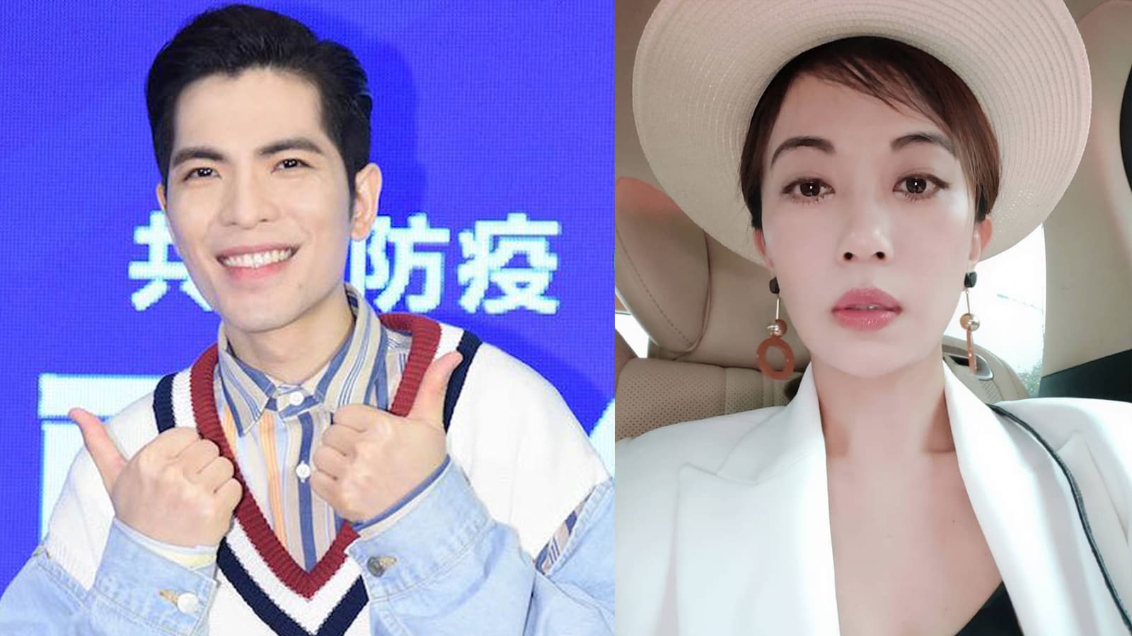 Jam Hsiao Says He “Can’t Talk About” Whether He’s Dating His Manager