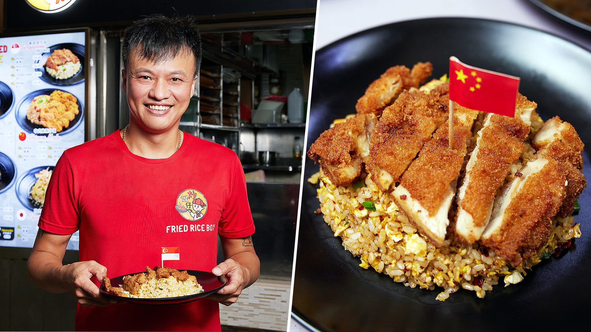 Fried Rice Boy is helmed by an ex-zi char stall cook who worked as a delivery man for 2 years to save up for his own biz. Fried Rice Boy is helmed by an ex-zi char stall cook who worked as a delivery man for 2 years to save up for his own biz.