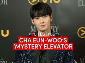 South Korean actor and singer Cha Eun-woo’s Mystery Elevator in Singapore