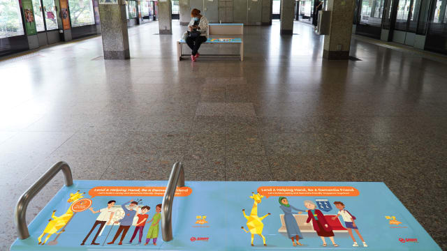 SMRT98个地铁站将在今年底 成为失智症社区友善站
