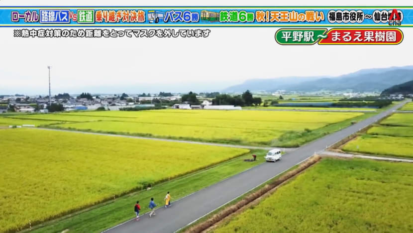 Bus VS Local Trains In Fukushima Prefecture, Yamagata Prefecture And Miyagi Prefecture - Part 1 Bus VS Local Trains In Fukushima Prefecture, Yamagata Prefecture And Miyagi Prefecture - Part 1