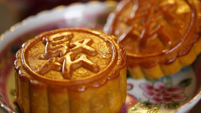 中秋聚福　星级月饼有看头