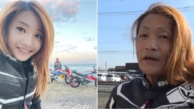 日本美女骑士真身曝光竟是大叔靠美图骗赞 8world