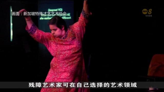 残障人士将能在艺术协会扩大导师计划下获指导