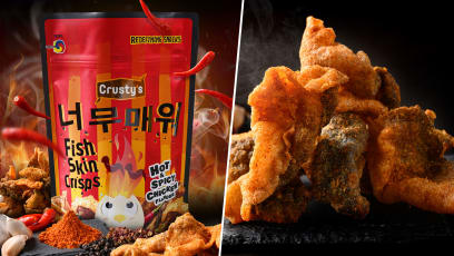 Local Snack Brand Launching “Samyang Korean Spicy Noodle-Inspired” Fish Skin