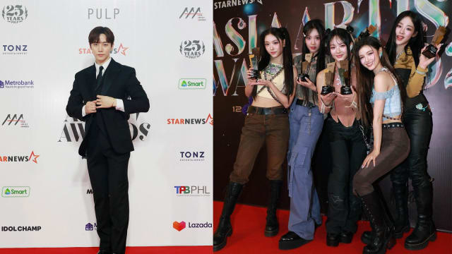 Asia Artist Awards菲律宾登场　李俊昊蝉联“年度演员”、NewJeans又拿两大赏