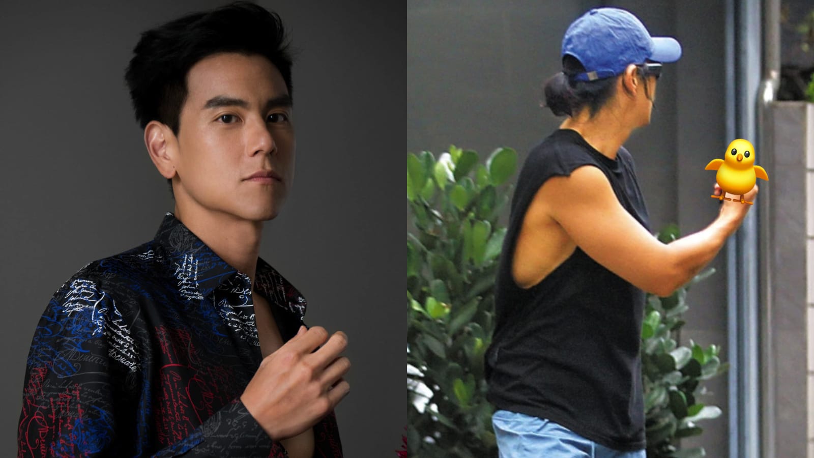 What Made Eddie Peng Give Someone The Middle Finger In Public?