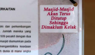 E3: DETIK KHAS Seg 3 - APA CERITA, SINGAPORE?