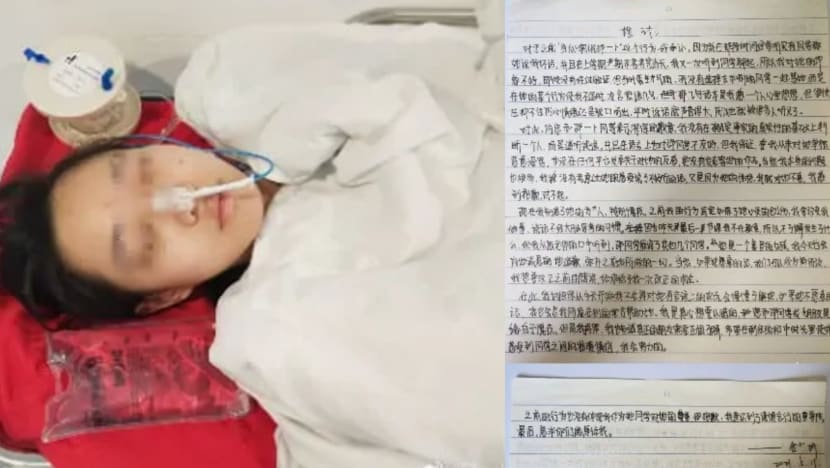 15-летняя китайская актриса пыталась покончить с собой из-за травли в школе