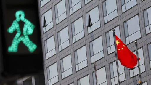 China tightens anti-money laundering rules for financial firms 