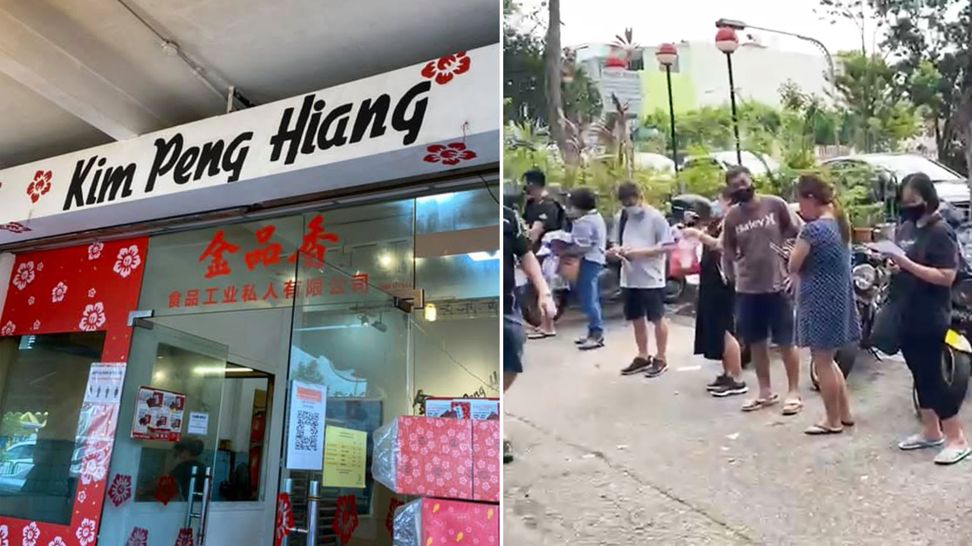 Shorter Queue For Kim Peng Hiang Bak Kwa, But Pay & Collect On Separate Days