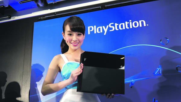 Sony tv with playstation hotsell 4 built in
