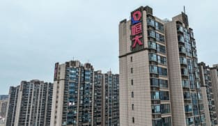 What we know about Evergrande's financial future