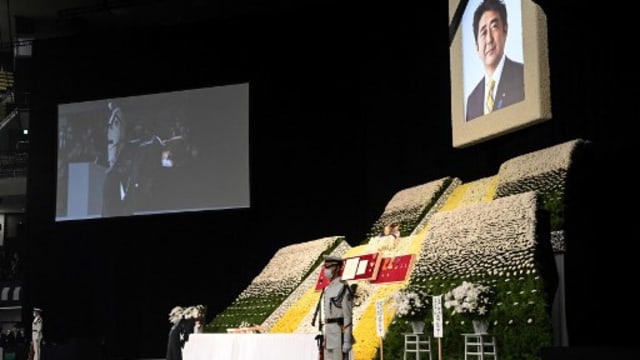 日本前首相安倍晋三今国葬 会场附近的公园开放让公众献花