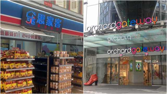 中国美食、零嘴一网打尽！思家客超市Orchard Gateway开设新分店