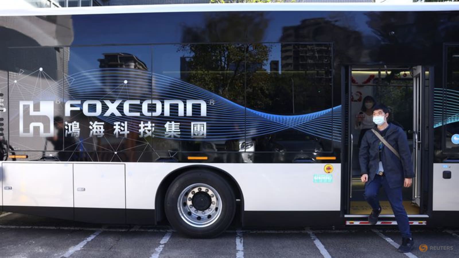 Foxconn plans 800 million investment in southern Taiwan Flipboard