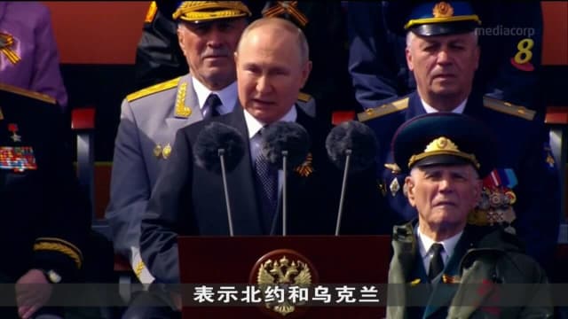 普京：西方准备侵犯俄罗斯领土