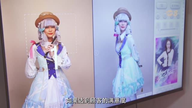 前线追踪 | 没有摄影师的相馆 拍照修图全靠“他”
