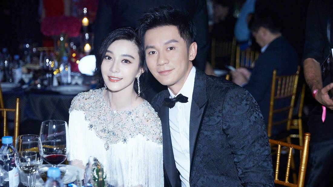 Netizens Think Fan Bingbing Hasn’t Gotten Over Ex-Fiance Li Chen ‘Cos Of This Video Netizens Think Fan Bingbing Hasn’t Gotten Over Ex-Fiance Li Chen ‘Cos Of This Video