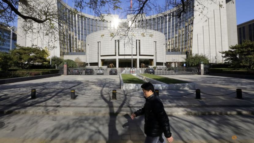 China central bank: will encourage increased lending to private enterprises China central bank: will encourage increased lending to private enterprises