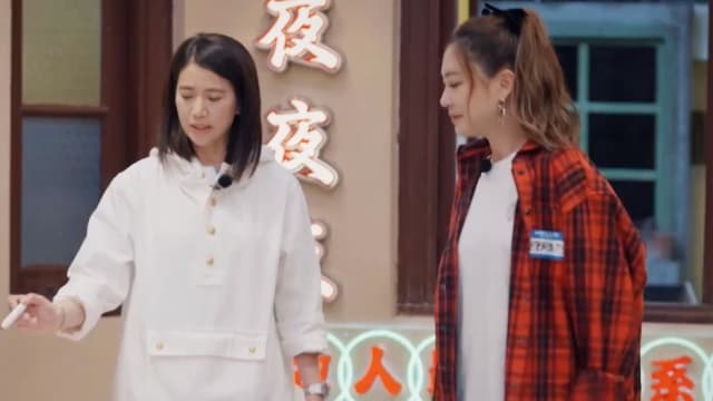 袁咏仪错写“采儿”简体字　应采儿大暴走！