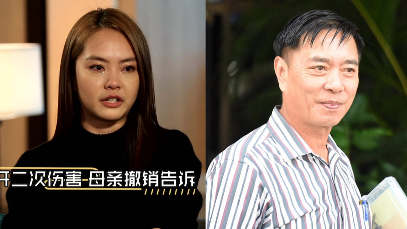 Chantalle Ng Was Once Beaten Up So Badly By Her Dad Huang Yiliang, She Had To Be Hospitalised For A Week Chantalle Ng Was Once Beaten Up So Badly By Her Dad Huang Yiliang, She Had To Be Hospitalised For A Week