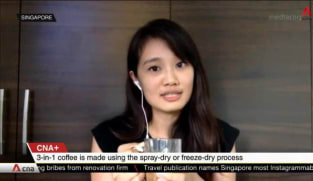 Asia First Encore - S1: CNA+: Talking Point investigates what's in our coffee
