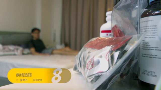 前线追踪 | 预告：什么是长期冠病后遗症？