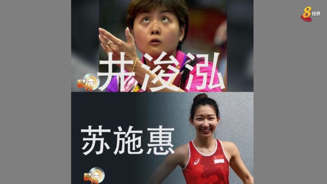 晨光|晨光聚焦：我国体坛“超级妈妈”运动员