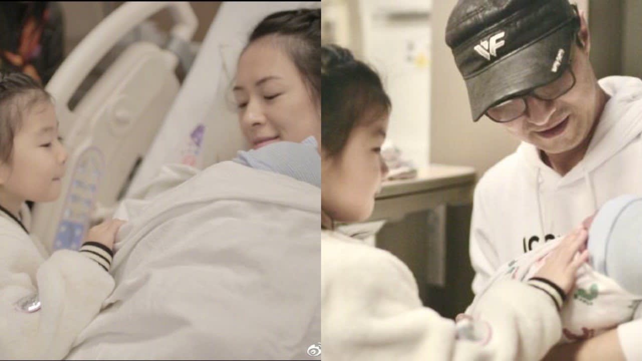 Zhang Ziyi Gives Birth To A Baby Boy Zhang Ziyi Gives Birth To A Baby Boy