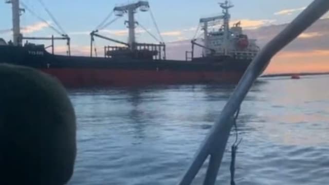 挂巴拿马国旗散货船黑海触雷 两人受伤