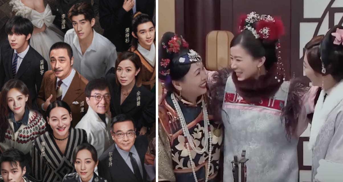 TVB Pulls Variety Show Memories Beyond Horizon Off Air, Netizens Blame Sloppy Editing And Draggy Pace TVB Pulls Variety Show Memories Beyond Horizon Off Air, Netizens Blame Sloppy Editing And Draggy Pace