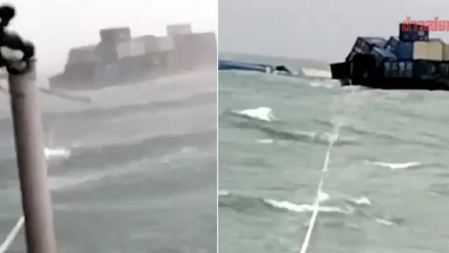 泰国货船遇风暴 18个集装箱翻落水中