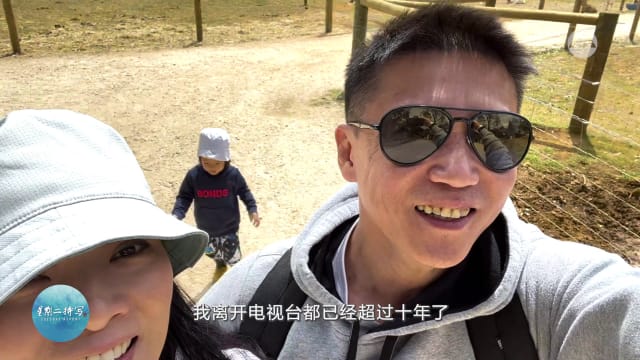 星期二特写 | 翁清海曾以为成家无望