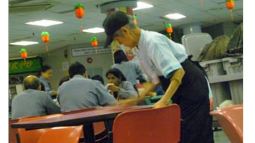 Budget: CPF contribution rates for older workers to be raised Budget: CPF contribution rates for older workers to be raised