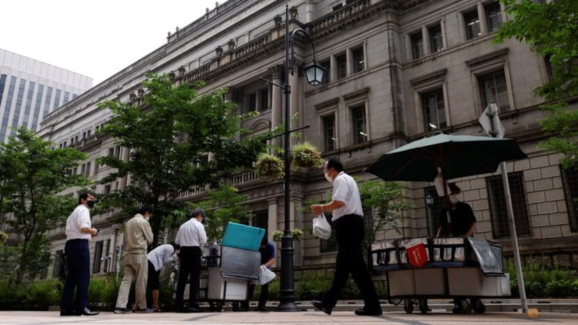 BOJ policymakers debated wage outlook at January meeting-summary BOJ policymakers debated wage outlook at January meeting-summary