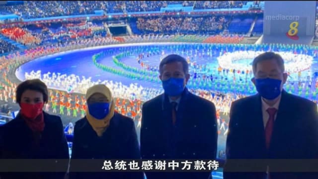 哈莉玛出席北京冬奥开幕式 称赞表演壮观吸引人