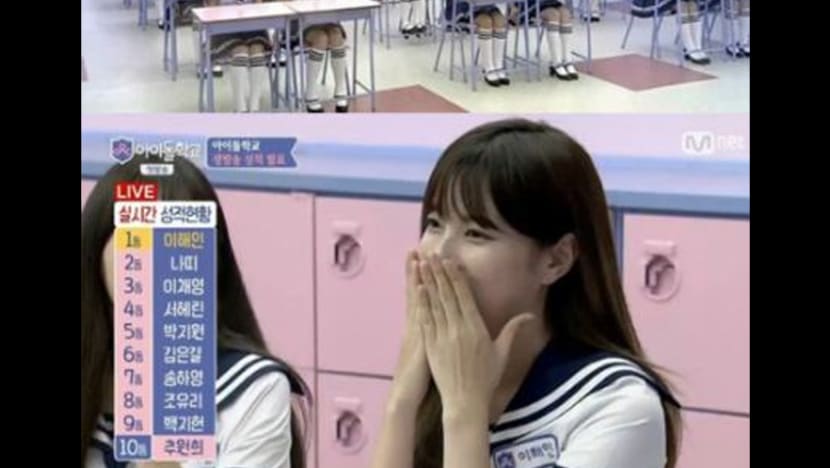 ′Idol School′ Successfully Airs First Episode