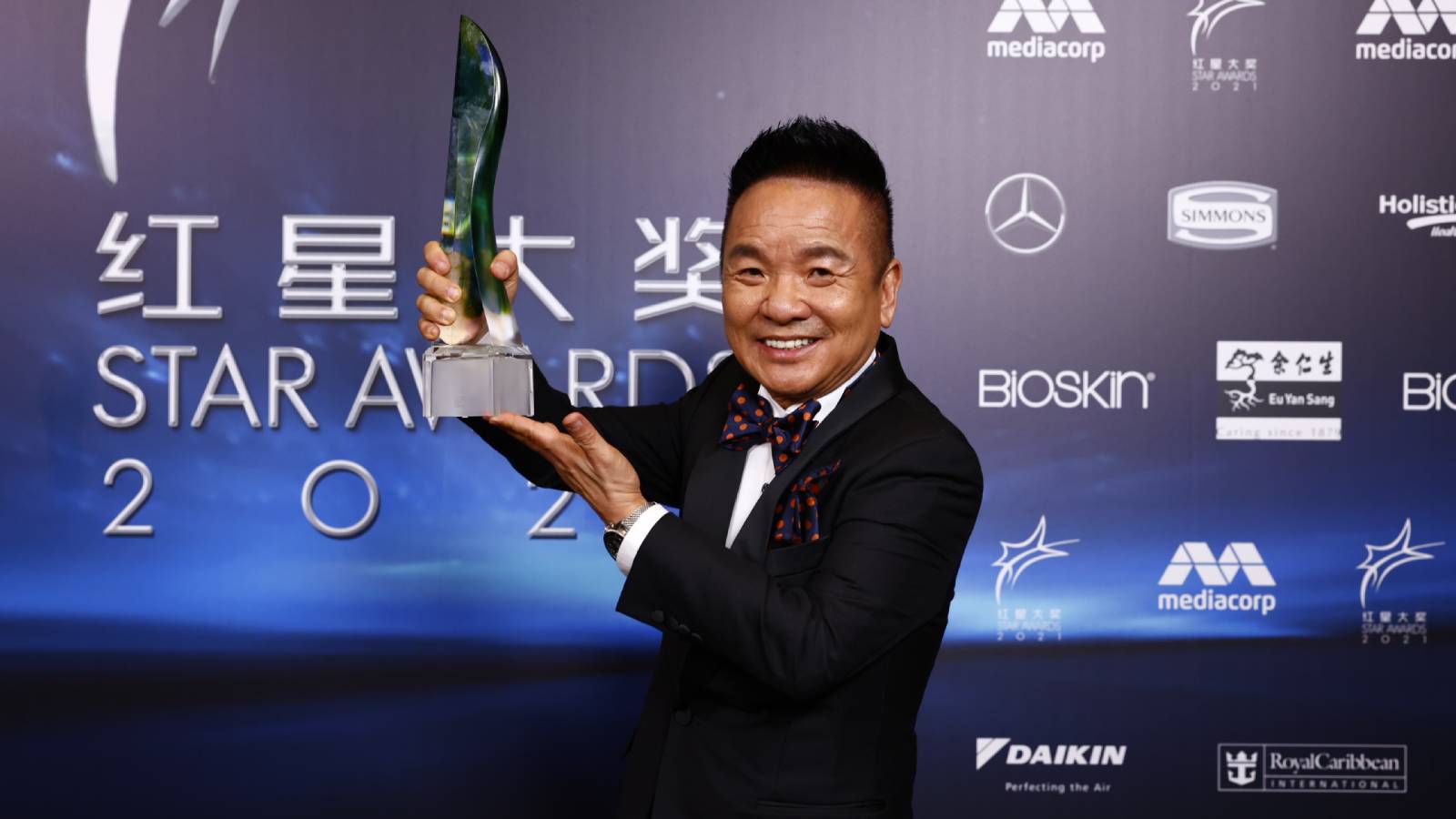 Marcus Chin Just Got His First Top 10 Award, But Why Is He Happier To Win The First Best Radio Programme Award? Marcus Chin Just Got His First Top 10 Award, But Why Is He Happier To Win The First Best Radio Programme Award?
