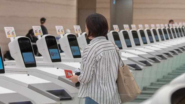 移民局在樟宜机场开设特别通道 