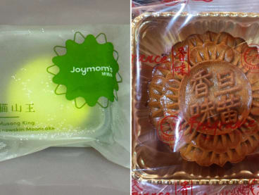 Photos of Joymom’s Musang King Snowskin Mooncake (left) and Fragrance’s Single Yolk Lotus Paste Baked Mooncake (right).
