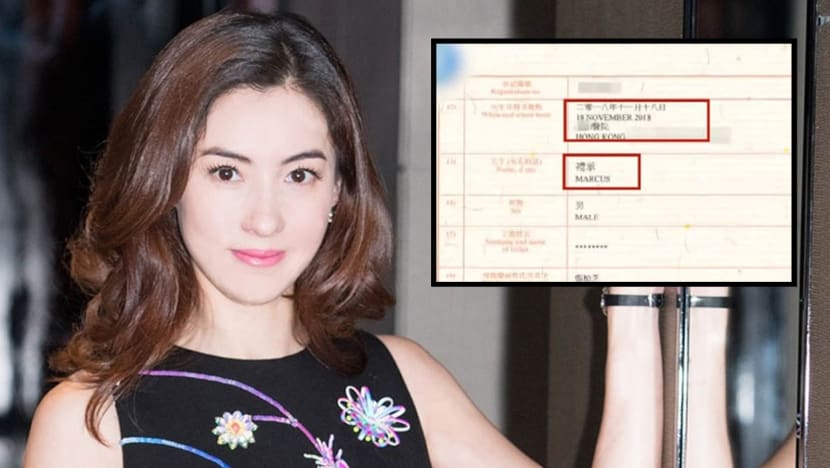 Cecilia Cheung’s third son’s birth certificate revealed