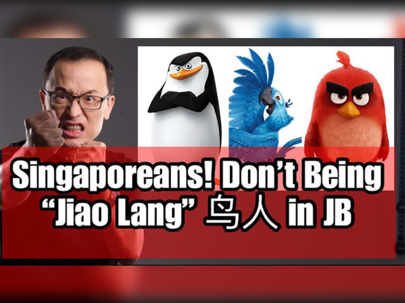 Financial educator, Mr Loo Cheng Chuan urged Singaporeans to be more humble and refrain from commenting that things are cheap when shopping in Malaysia in a recent YouTube video.